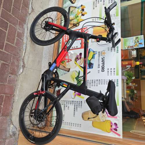 Java CL 18s 20吋 carbon road bike