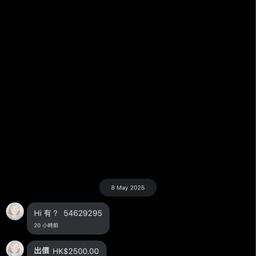 BubuCha 放飛機，唔好同佢交收