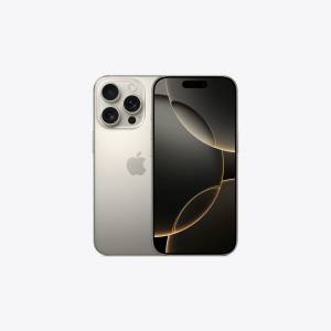 全新行貨Apple iPhone 16 Pro 512GB 原色鈦金屬
