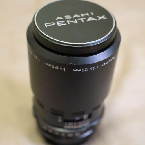 Pentax Super-Takumar 135mm F3.5