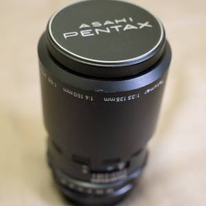 Pentax Super-Takumar 135mm F3.5