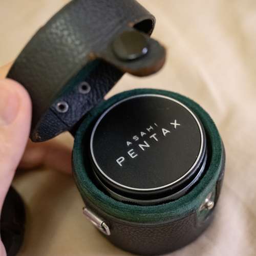Pentax super takumar 35mm f 3.5