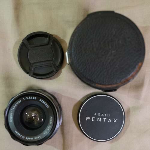 Pentax super takumar 35mm f 3.5