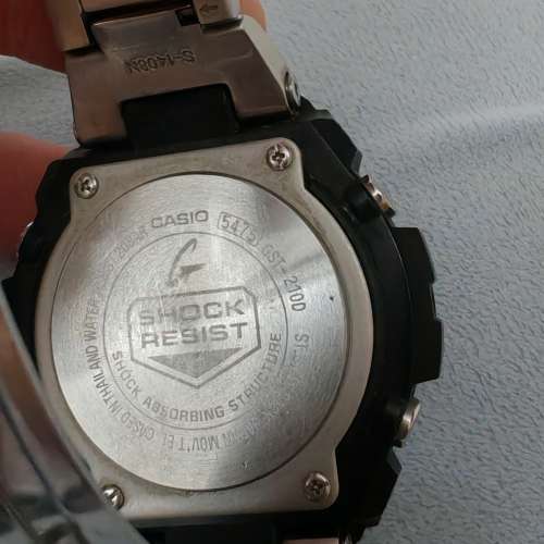 Casio G-Shock G-Steel GST-210D