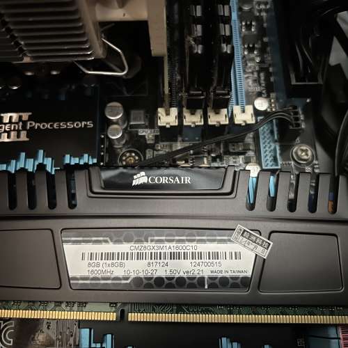 Corsair Vengeance 8GB (4x8GB) DDR3 1600 MHz