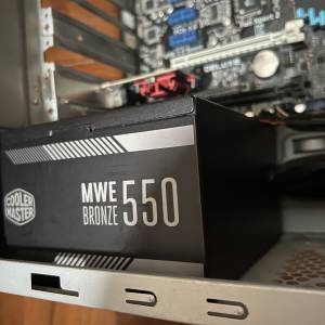 Cooler Master MWE Bronze 550 80 Plus