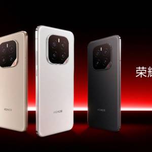 【國恒商城】 ▋▋Honor 榮耀GT Pro（1T/512G/256G ) ▋▋驍龍8 至尊領先版 7200電...