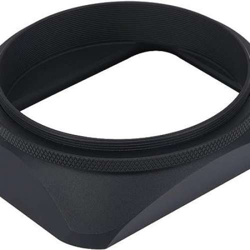 67mm Square Metal Screw-in Mount Lens Hood  For Nikon NIKKOR Z 85mm f/1.8 S