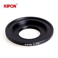 KIPON C Mount Lens To FujiFilm X Mount Adaptor (金屬接環)