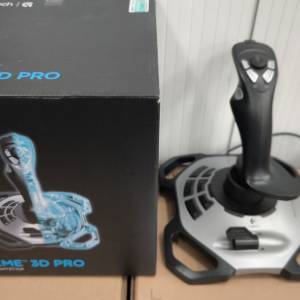 Logitec Extreme 3D Pro Joystick