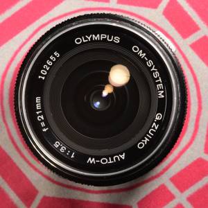 Olympus zuiko 21mm f3.5