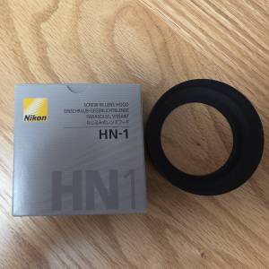 Nikon HN-1 Screw-In Lens Hood金屬材質 (適合 Z 28mm, Z 40mm,AF 24mm 用)