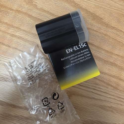 Nikon EN-EL15c 原裝電池 (適合 Z5 Z6 Z7 Z8 )