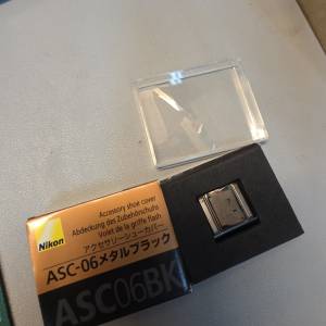 原裝正貨 -Nikon ASC06BK相機金屬配件 熱靴蓋