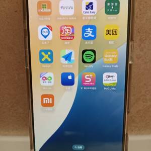 iPhone16 Pro Max 256GB，99.99% new