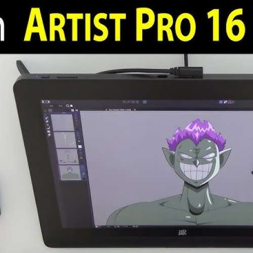 XPPEN ARTIST Pro 16 繪圖板 |
