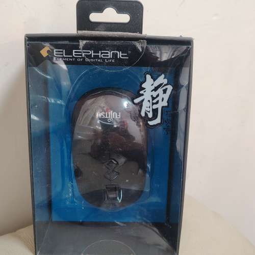 Elephant ELE-M521 Black Wireless 2.4 GHz Mouse 靜音 無線 電腦滑鼠