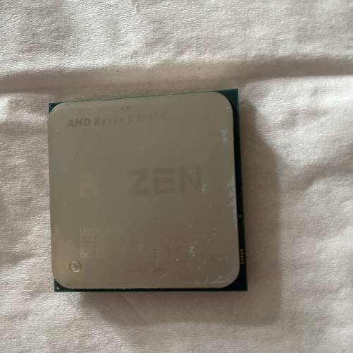 amd am4 5600x cpu