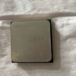 amd am4 5600x cpu