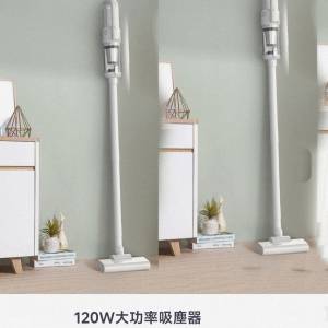 全新原裝勁好用JB-168 120W大功率USB充電無線吸塵機 白色