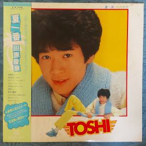 💥黑膠唱片💥 田原俊彦 - 夏一番 (1982 Japan)
