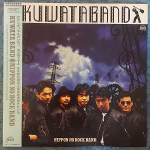 💥黑膠唱片💥 Nippon No Rock Band - Kuwata Band (1986 Japan)