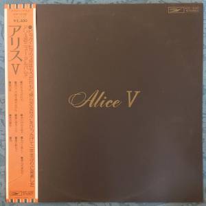 💥黑膠唱片💥LP💥 Alice V (Japan)