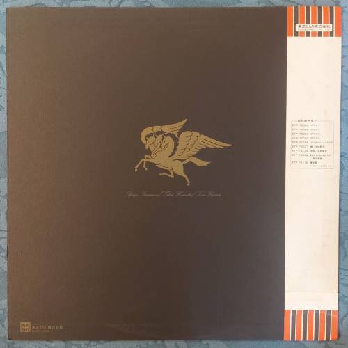 💥黑膠唱片💥LP💥 Alice V (Japan)