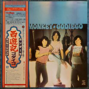 💥黑膠唱片💥 Godiego III - Magic Monkey (1978 Japan)