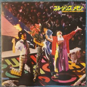 💥黑膠唱片💥 近藤真彥。野村義男。田原俊彥 (1981 Japan)