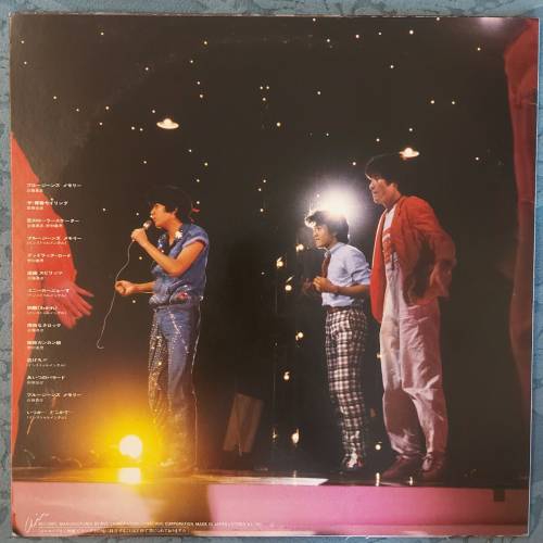 💥黑膠唱片💥 近藤真彥。野村義男。田原俊彥 (1981 Japan)