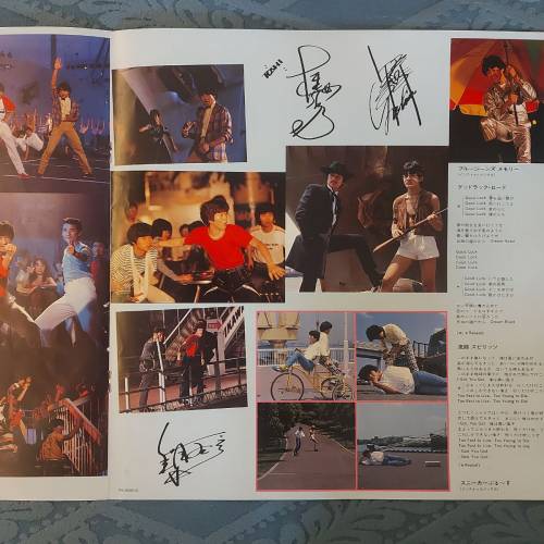 💥黑膠唱片💥 近藤真彥。野村義男。田原俊彥 (1981 Japan)