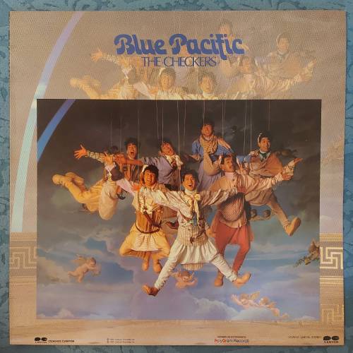 💥黑膠唱片💥 The Checkers - Heart of Rainbow / Blue Pacific (1985)