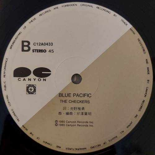 💥黑膠唱片💥 The Checkers - Heart of Rainbow / Blue Pacific (1985)