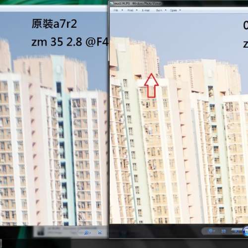 Sony a7 /a9 系列一/二/三/四/五 代薄filter  (邊緣解像力提升 Leica Zeiss Voigtl...