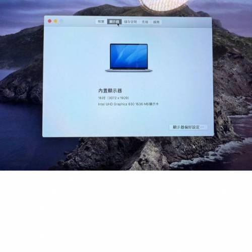 MacBook por 16 2019 1Tb