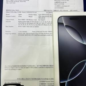 全新 iPhone 16 pro max 512g 白色