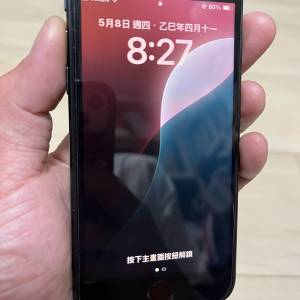 Se3 256G