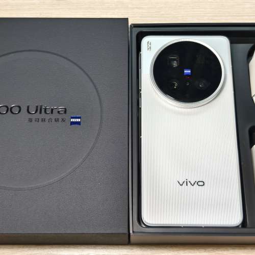 ★VIVO X200 Ultra 16GB+512GB 白色 國行 99% 新★