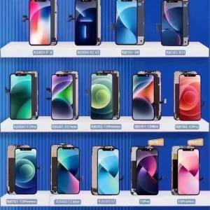 iPhone （LCD) A+出品