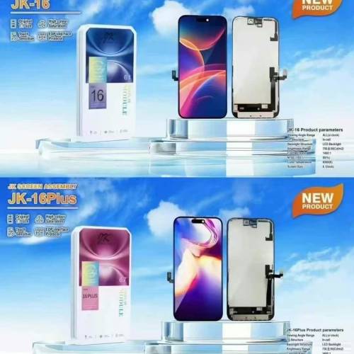 iPhone （LCD) A+出品