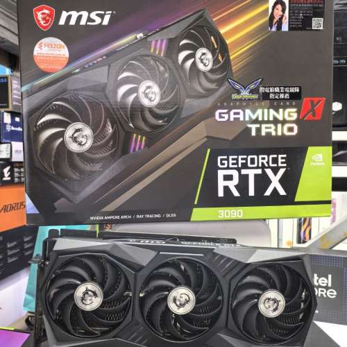 MSI RTX 3090 TRIO 顯示卡 三日免費試玩 旺角門市交收試卡 RTX 3080 Ti 3070 Ti 30...