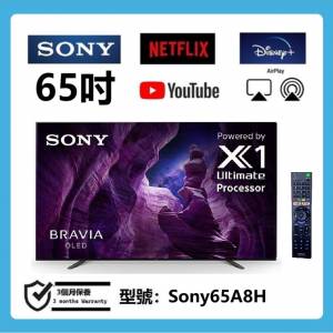65吋 4K OLED SMART TV Sony65A8H 120HZ 電視機