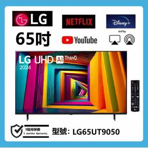 65吋 4K smart TV LG65UT9050 wifi 電視機