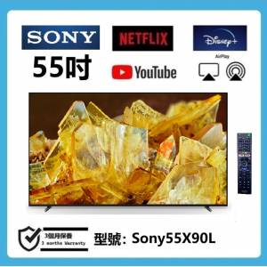 55吋 4K SSMART TV Sony55X90L wifi 電視機