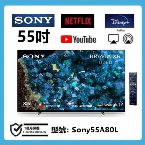 55吋 4K OLED SMART TV Sony55A80L wifi 電視機