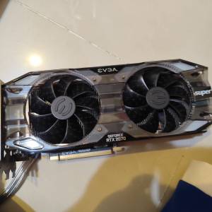 Evga 2070s