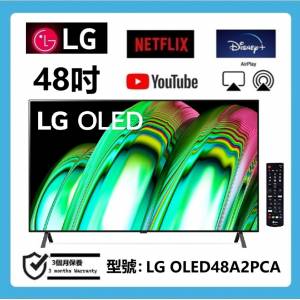 48吋 4K OLED SMART TV LGOLED48A2PCA wifi 電視機
