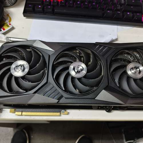 MSI RTX 3070 GAMING X TRIO