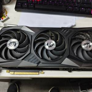 MSI RTX 3070 GAMING X TRIO